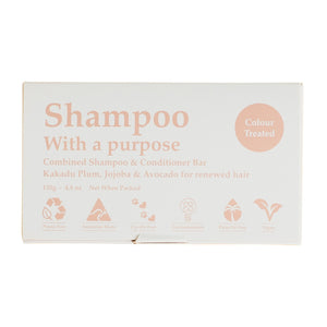Shampoo With A Purpose Shampoo & Conditioner Bar Colour Treated 135g